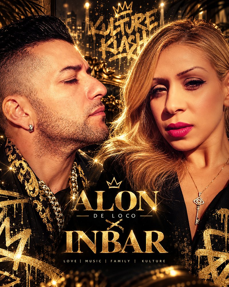 Alon × Inbar, Kulture Klash poster